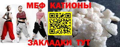 кокаин колумбия Обь