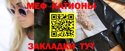 кокаин колумбия Обь