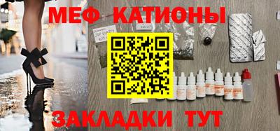 кокаин колумбия Обь
