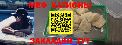 ешки Нягань