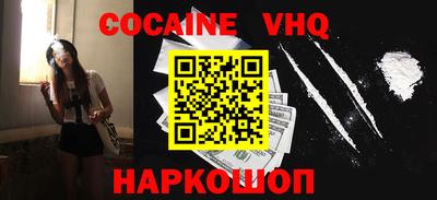 ешки Нягань