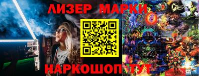 ешки Нягань