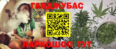 меф VHQ Обнинск