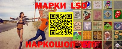 меф VHQ Обнинск