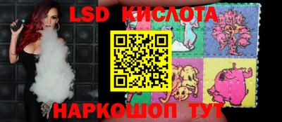 кокаин колумбия Обь