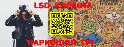 ешки Нягань
