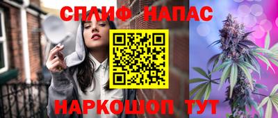 меф VHQ Обнинск