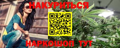 кокаин колумбия Обь