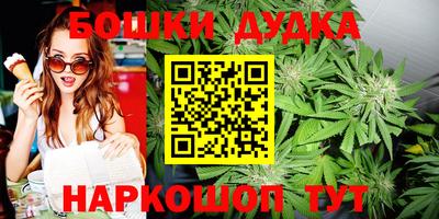кокаин колумбия Обь