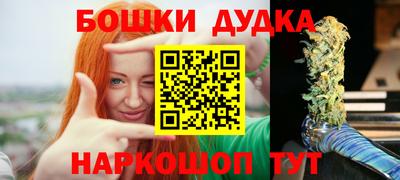 кокаин колумбия Обь