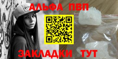 ешки Нягань