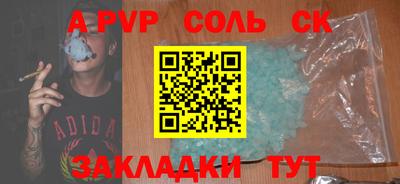 кокаин колумбия Обь
