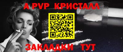 ешки Нягань