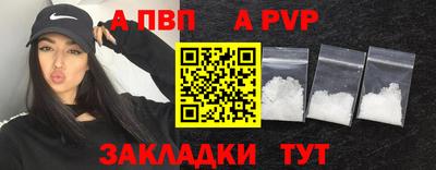 ешки Нягань