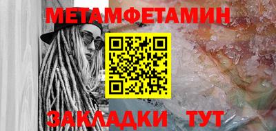 ешки Нягань