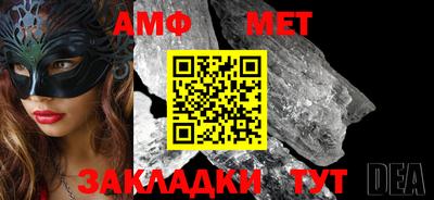ешки Нягань