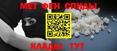 ешки Нягань