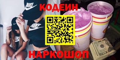 кокаин колумбия Обь
