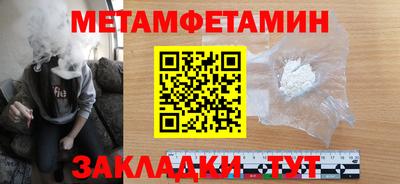 ешки Нягань
