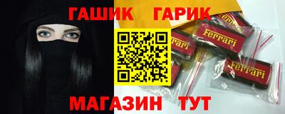 кокаин колумбия Обь