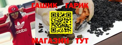меф VHQ Обнинск