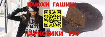 ешки Нягань