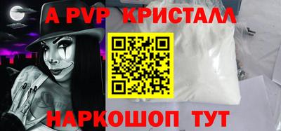 меф VHQ Обнинск