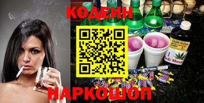 меф VHQ Обнинск