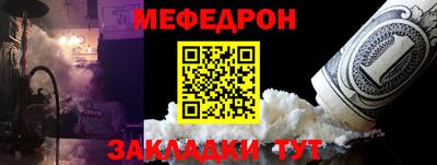 кокаин колумбия Обь