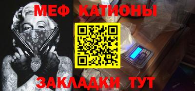 ешки Нягань