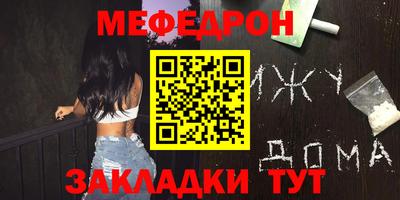 кокаин колумбия Обь