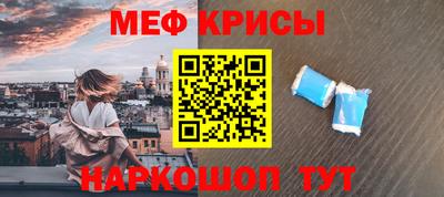 ешки Нягань
